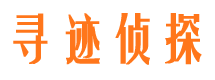 葫芦岛外遇调查取证